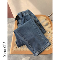 Xiao Xijia) chao value self-retention retro washed elastic waist thin Harlan female Joker casual nine-point jeans