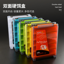 Lure bait box fishing accessories box double-layer hook storage box portable double-sided Mino bait accessories and equipment
