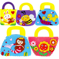  Creative Mothers Day gift non-woven cartoon handbag Kindergarten children DIY handmade material bag