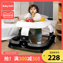 Baby Walker anti-o-leg rollover two-in-one girl boy multi-function learning to walk can sit on the trolley