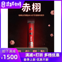 Giant green fish Rod Sturgeon Rod super large fishing heavy heavy swing whip fishing rod long rod length 9 meters 10 meters 11 meters fishing rod