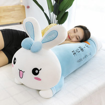 Cute rabbit plush toy Princess rabbit accompany you to sleep clip leg pillow doll give girl birthday gift