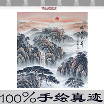 Pure hand drawing country painting landscape fighting Fang waterless Taishan sunrise Chart dining room Dining Room Decoration Hanging Painting Calligraphy and Feng Shui Painting