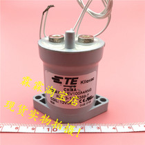 LEV100A4ANG 3-1618389-7 brand new TE Tyco car relay spot