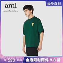 Ami Paris New Christmas Season Limited Gold Silver Silk Golden Big Loving Embroidered Round Collar Short Sleeve T-Shirt Tide