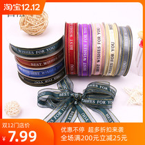 w2 5 ribbon flower bouquet packaging ribbon handmade with gift packaging material Phnom Penh English double-sided silk