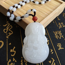 Natural genuine Xinjiang Afghanistan white jade Guanyin pendant Bodhisattva pendant Jade stone Jade brand pendant mens pendant