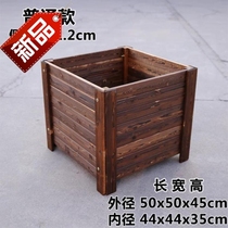 Outdoor E Planting Box Breathable square large anti-corrosive wood Home thickened ground wooded Vegetable Basin Vegetables