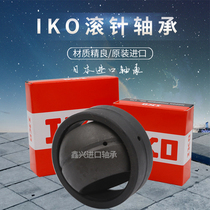 Imported IKO centripetal joint bearings universal fish eye bearings PB5 6 8 10 12 12 16 16 18 20 22