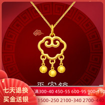 Long life lock baby gold necklace female small gold lock baby pendant 999 full gold wishful safe lock full moon gold ornaments