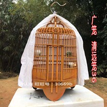 Cantonese-style birdcage large bamboo plastic plastic birdcage myna special raw hair thrush birdcage medium and small full set