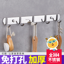 Hook hook hook wall-free hole-free bathroom nail-free clothes Wall-mounted hanging strong clothes hanging household wall paste