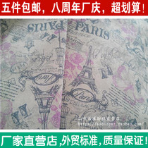 Printed foreign trade linen cotton linen fabric Paris Tower curtain sofa seat cloth diy fabric handmade English