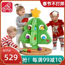U.S. Imports step2 Christmas Tree Children's Play House Simulation Roundabout Train Simulation Toy Christmas Gift