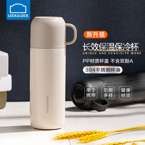Music clasp mug cup female student simple portable water Cup Cup male hot water bottle with cup lid Cup can drink water