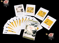 Go poker hand tendon chapter fixed chapter life and death chapter century celebrity chapter go 361 poker brand new