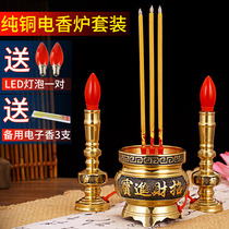 Electric incense stove inserted in the home room for the Buddhas electric candle lamp Buddha front for the lamp Caivinity Lanterns Electronic Burning Incense Burner
