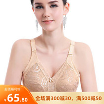 Ultra-thin womens underwear without steel rims gathered side milk adjustment bra Large size 95BCDEF bra