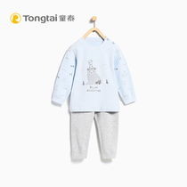 Tongtai baby set head and shoulder open top pants set 5-24 months male and female baby autumn clothes autumn pants two-piece set