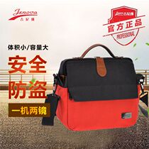 Ginnifer cross shoulder photography bag 61133 digital camera digital camera multi-function rainproof camera bag