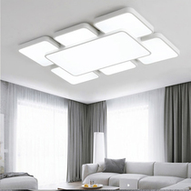 Ultra-thin living room lights led ceiling lights rectangular simple modern atmosphere home creative bedroom lights restaurant lamps