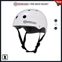 Easy to poison EXDO] S22 187 KILLER PADS skateboard helmet guard with extreme sports equipment anti-fall