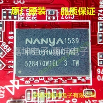 NT5TU64M16HG-BE Original original nanya DDR2 FBGA84 quality assurance