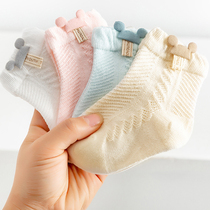 Baby socks mesh breathable summer thin men and women Children Baby spring and autumn cotton summer newborn baby socks