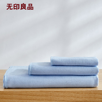 MUJI Childrens gauze square towel Towel Bath towel three-piece set Newborn baby towel set Absorbent and soft