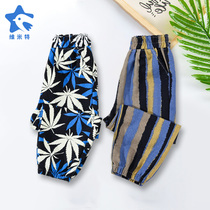 Childrens leggings spring and autumn boys bloomers girls leggings casual pants sports pants pants anti-mosquito pants