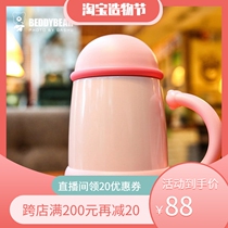 Cups Panda Mi Business cups Office cups Thermos cups Mens and womens Coffee cups Multifunctional cups