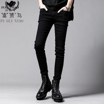 Fugui bird jeans mens autumn and winter new slim-legged pants elastic Korean version of the trend Joker Tide brand broken pants