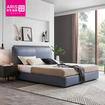 (Same style in the mall) ARIS Eres bedroom modern minimalist first layer cowhide double bed Russell