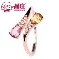 New natural tourmaline ring s925 silver 18K rose gold opening temperament color gemstone Crystal handpieces