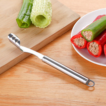 304 Stainless Steel Pepper Pepper Household Tiger Skin Green Pepper Seed Tomato Tomato Tomato Celler Tool