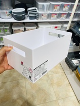 Japan DAISO big creative storage box desktop finishing box pp white plastic cover can be superimposed storage