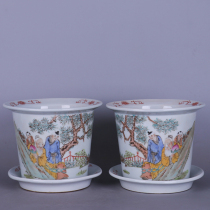 Qing Tongzhi pastel six Rush method characters flowerpot with tray antique porcelain ornaments collection Jingdezhen old things
