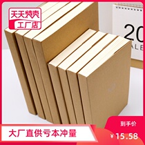 Retro minimalist Kraft paper cover thickened Note notebook blank draft sketches graffiti book net red