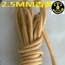 Outdoor Shoes Rope Leather Shoes Laces 2 5MM Waxed Cotton Slim round with 50-250 Almond Yellow Lacing Strap