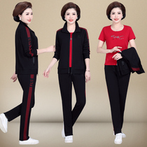 High-grade new middle-aged and elderly womens spring mother sportswear set 40 years old 50 middle-aged womens spring and autumn foreign style jacket