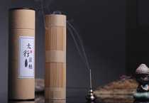 Half-water Mountain House Taihang cliff Cypress agarwood sandalwood space furnishings study tea room with incense direct sales