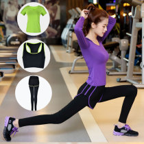 Yoga uniforms new autumn and winter three sets of Modale fitness clothes fake 2 pieces sports running suit dance practice style