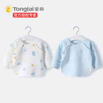 Tongtai baby half-back clothing Autumn and winter newborn monk clothes Newborn clothes pure cotton baby top padded spring and autumn