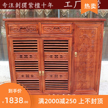 Mahogany furniture hedgehog rosewood Chinese rosewood whole shoe cabinet solid wood shoe rack foyer cabinet entrance cabinet locker