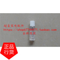 Panasonic Razor Hair Clipper Lubricant Accessories CA35 CA65 CA70 ER5204 ER5205