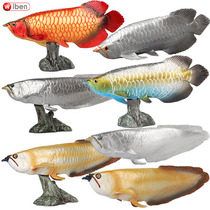 Simulation ocean model Freshwater fish Animal toys Silver Arowana Red Arowana Golden arowana ornaments fish tank childrens gifts