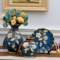 Retro vase ceramic porch ornaments living room bedroom dining table dried flower decoration TV cabinet wine cabinet Nordic wedding