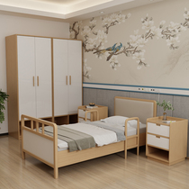 Customized nursing home health care institution elderly apartment suitable for aging furniture welfare nursing home nursing single bed