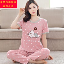 Middle school student dormitory fairy pajama pants pink bedroom Spring short sleeve shirt long pants pajamas women new spring and summer models