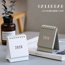 2020 mini desktop calendar to this fresh mini calendar 366 days simple coil Calendar Calendar Calendar